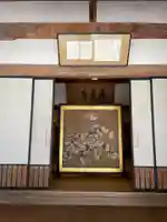 無量光院(和歌山県)