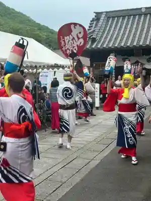 瀧宮神社(広島県)