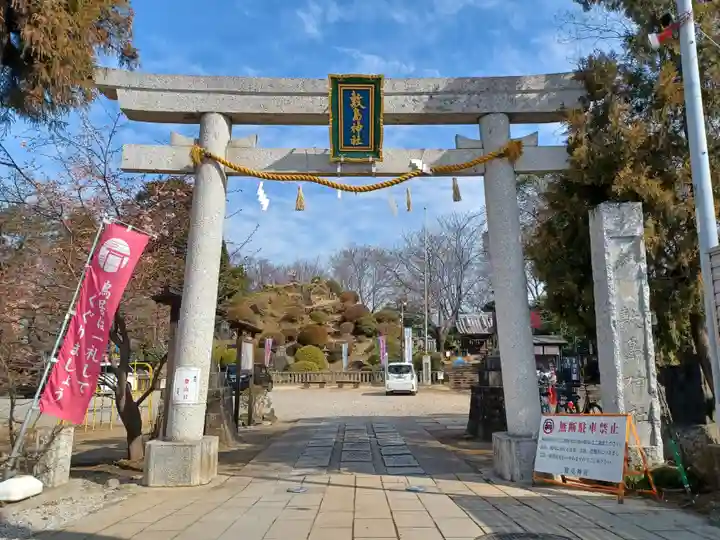 敷島神社(埼玉県)