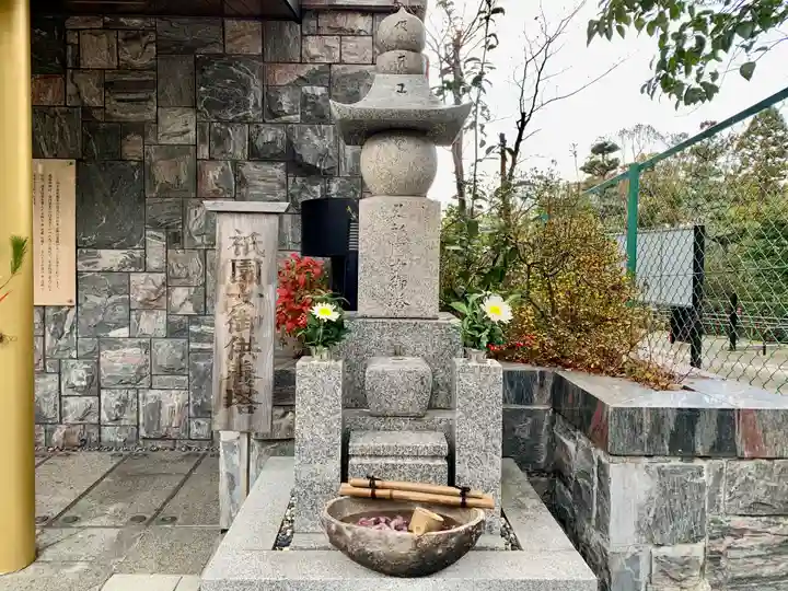 京都祇園堂(廃寺?)のお墓