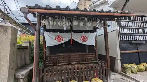 住吉神社(京都府)