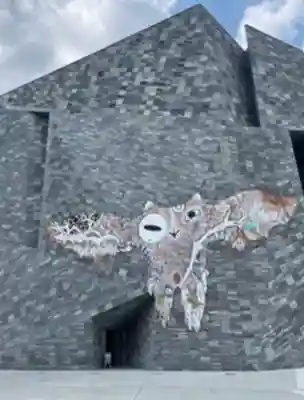 武蔵野坐令和神社の周辺