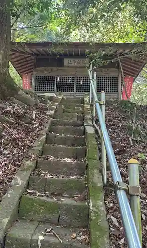御嶽神社(神奈川県)