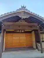 即得寺(岐阜県)