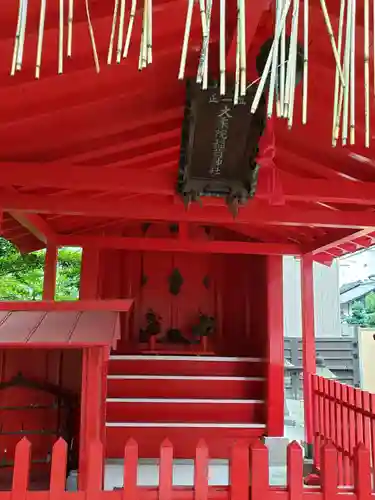 久留米宗社　日吉神社の末社