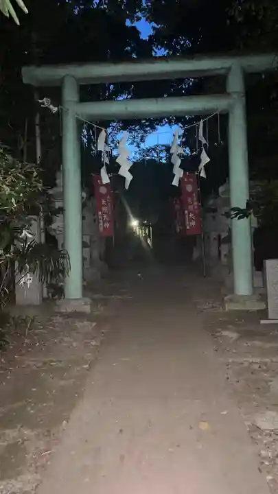 天照大神(神奈川県)