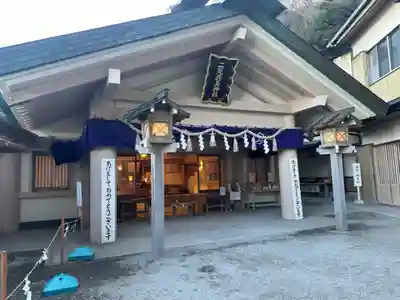 二見興玉神社(三重県)