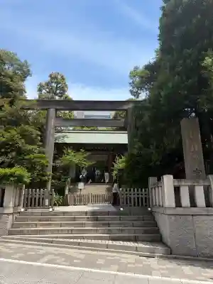東京大神宮(東京都)