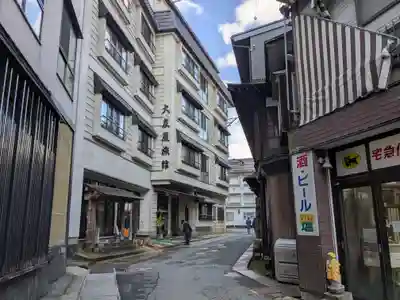 湯坐神社 (薬師神社)(山形県)