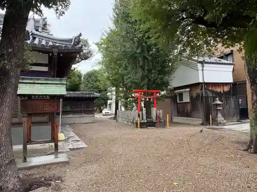 熊野大神宮(大阪府)