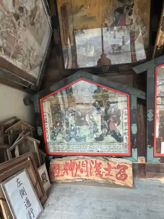 多賀神社(尾張多賀神社)(愛知県)