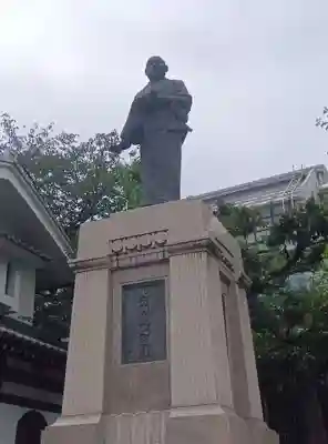 泉岳寺(東京都)