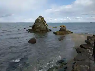 二見興玉神社(三重県)