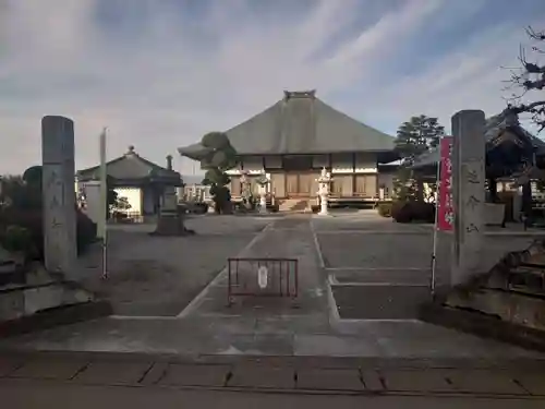 光永寺の本殿・本堂