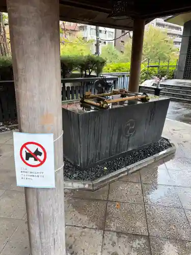 熊野神社の手水舎