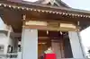 今泉八坂神社(栃木県)