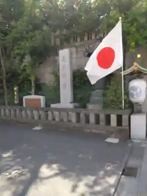 芝大神宮(東京都)