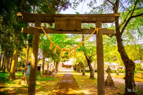 廣原神社(宮城県)