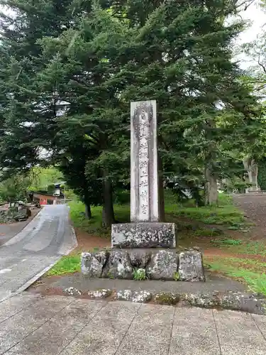 諏訪大社上社前宮(長野県)