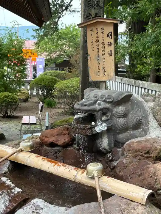 諏訪大社(長野県)