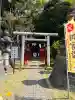 常陸第三宮 吉田神社(茨城県)