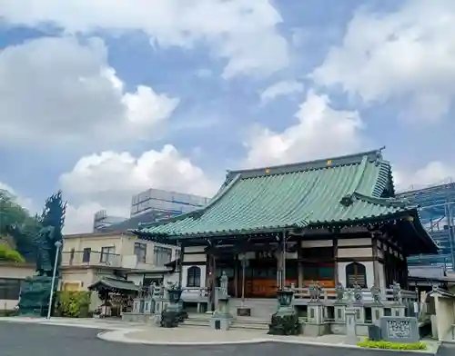 医王寺(東京都)