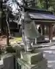 迦葉山龍華院弥勒護国寺(弥勒寺)(群馬県)