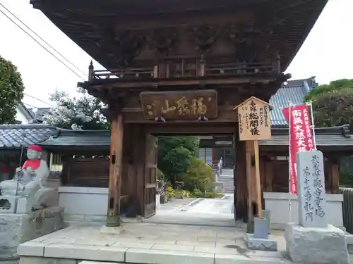 徳林寺の山門・神門