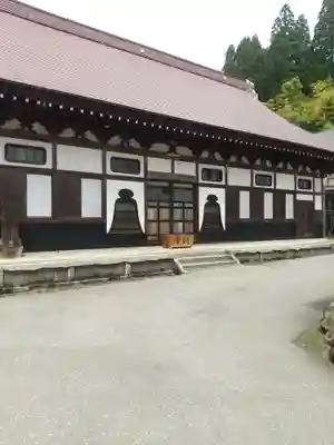 白狐山光星寺(山形県)