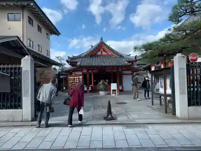 六波羅蜜寺(京都府)