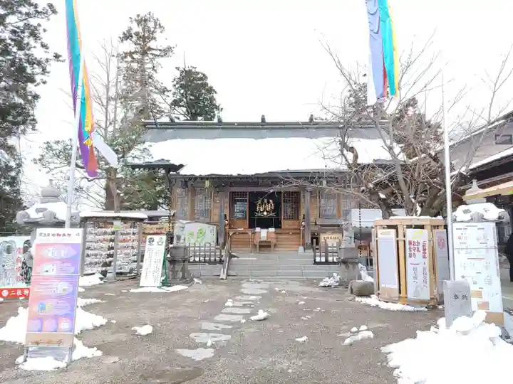 二柱神社(宮城県)