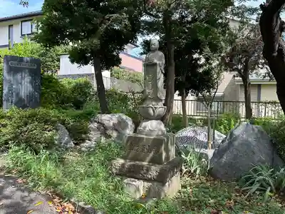 薬王寺(神奈川県)