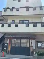 正徳寺(兵庫県)