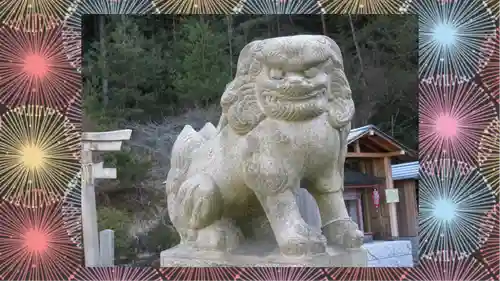 出世稲荷神社(京都府)