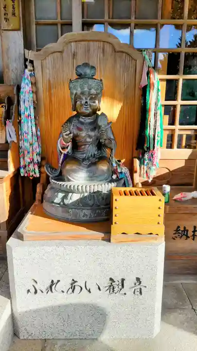 野坂寺(埼玉県)