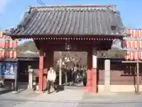 稱名寺の山門・神門