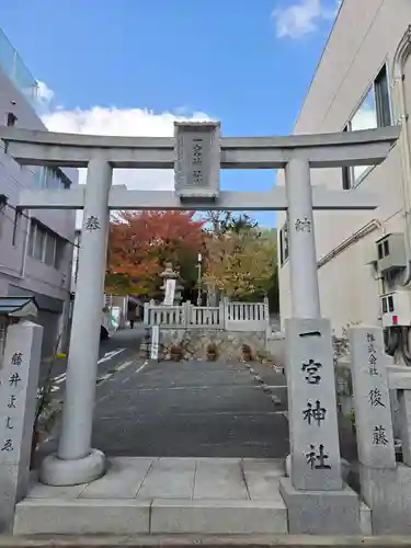 一宮神社(兵庫県)