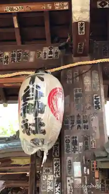 下谷神社のその他建物