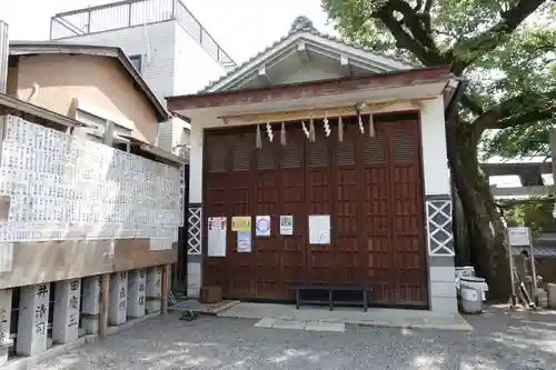 彌榮神社のその他建物