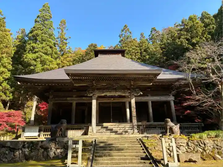 黒石寺(岩手県)