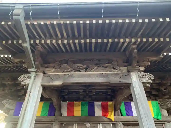 金光院(千葉県)