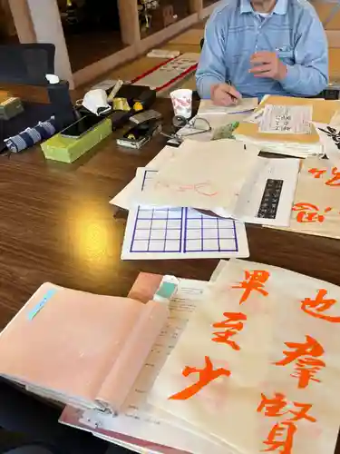 白旗観音寺(兵庫県)