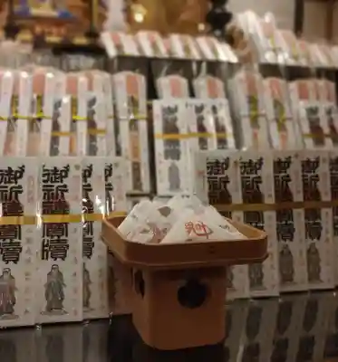 蓮久寺のお祭り