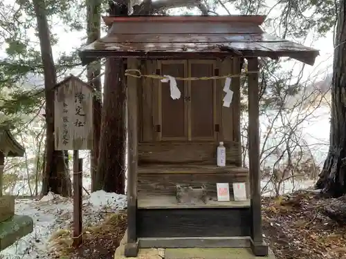 山家神社の末社