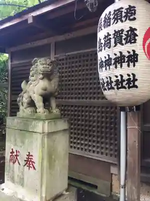 武蔵野八幡宮の狛犬