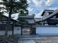 浄源院(京都府)