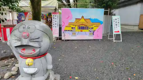 富知六所浅間神社の狛犬