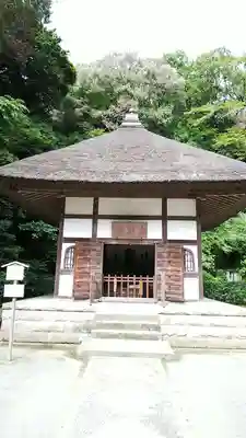 明月院のその他建物