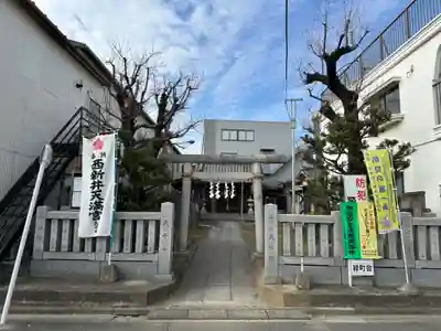 西新井天満宮(東京都)