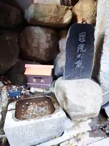 泉神社(茨城県)
